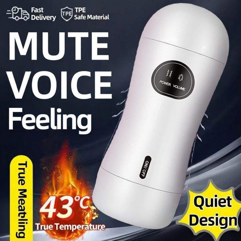 Fully Automatic Masturbator — view 9 of 10