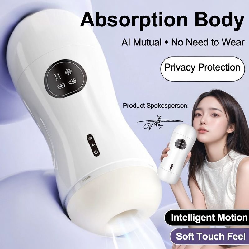 Fully Automatic Masturbator — view 10 of 10