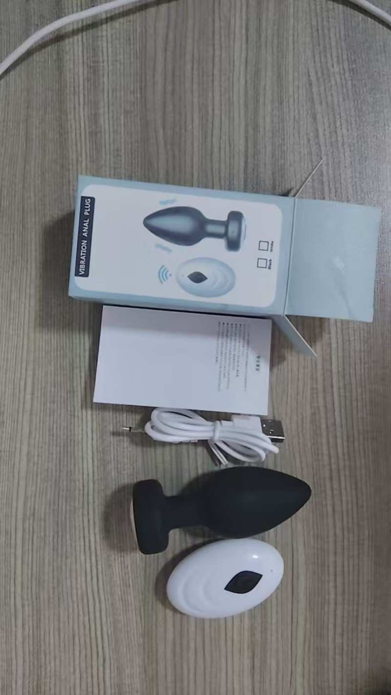 Vibrating Anal Plug — view 6 of 7
